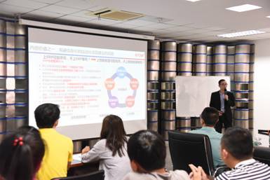 狄耐克两化融合管理体系贯标启动会正式召开，推动企业信息技术咨询升级