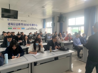 合肥市工程造价咨询企业技术人员实地学习提高培训班在我校成功举办